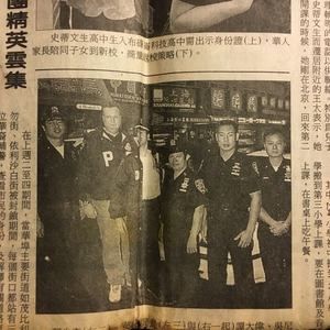 Meet your Posher, Nelson